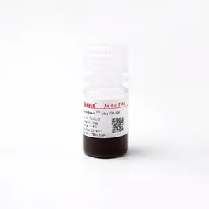 500nm paramagnetic hydroxyl silica coated magnetic Nano particles/beads for DNA/RNA extraction(-OH)