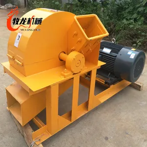 Nhỏ Gỗ Shredder Chipper Để Bán Gỗ Chipper Shredder Máy Kéo