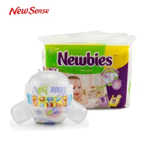 Más nuevo <span class=keywords><strong>buscar</strong></span> <span class=keywords><strong>Alibaba</strong></span> producto del bebé cambiador de pañales diseños (NEWBIES-005) - Product Image 1