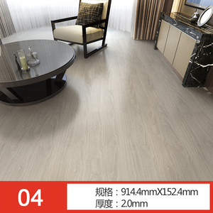 DIY pvc <span class=keywords><strong>parquet</strong></span> <span class=keywords><strong>de</strong></span> madera para la decoración casera - Product Image 5