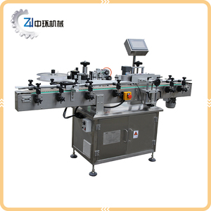 Achats en ligne 0.55KW Automatique Bouteille Ronde Etiqueté Machine - Product Image 1