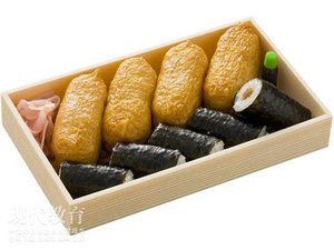 Zeer Concurrerende Prijzen Japanse Inari Tofu Sushi Gekruide Inari Tofu - Product Image 4