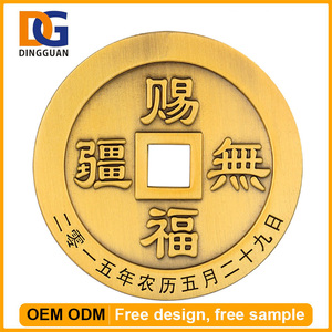 الشرطة التحدي رخيصة مخصص جولة العملات - Product Image 6