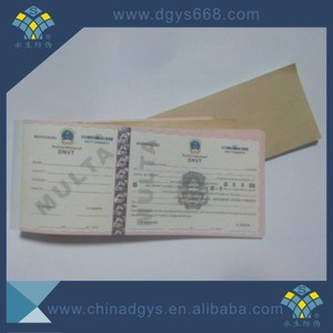 Custom Anti-counterfeiting Security Paper <strong>Printing</strong> Entrance Ticket Gift Paper <strong>Booklet</strong> Coupon - Product Image 4