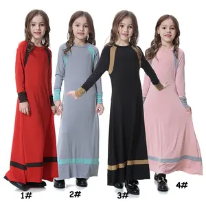 세련된 두바이 코튼 겸손한 패션 스트라이프 아랍 소녀 드레스