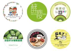 Teneth Vinyl Máy Cắt/1.6M Kích Thước Tự Động Đường Viền Làm Việc Với Máy In/59in Kích Thước Máy <span class=keywords><strong>Camera</strong></span> - Product Image 5