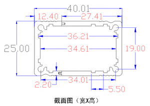 Anodized nhôm đùn hộp bao vây trường hợp cho các dự án điện tử cung cấp điện đơn vị Bộ khuếch đại 25*40 mét - Product Image 6