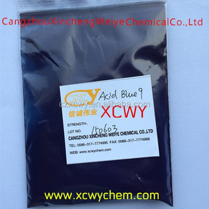Bleu acide 9 Brilliant <span class=keywords><strong>Blue</strong></span> FCF - Product Image 1