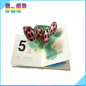 Vario tamaño inglés libro de cuentos para todos los niños en shenzhen - Product Image 6