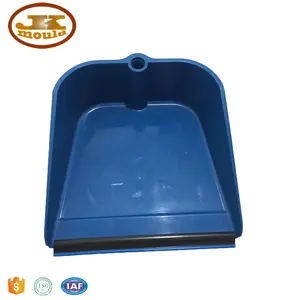 السلع غاروف بلاستيك حقن صب ، المنزل القمامة مجرفة قالب من البلاستيك - Product Image 3