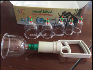 Hot Sale Chinesisch 6 Vakuum 6 billig hochwertige <span class=keywords><strong>Hijama</strong></span> nass Schröpfen setzt Tasse abc yx b g Tasse - Product Image 3