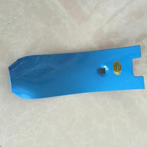 Compre barato al por mayor de la fábrica de puntas de arado Ferma - Product Image 2