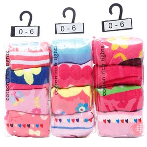 <span class=keywords><strong>Pantaloni</strong></span> in cotone lavorati a maglia per neonata PP - Product Image 6