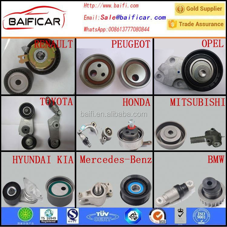 （noah）Zahnrad INVERSION Tensor de Distribución para Toyota NOAH/VOXY 16620-28011 AZR6