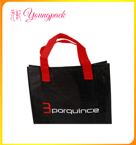 Precio <span class=keywords><strong>de</strong></span> fábrica <span class=keywords><strong>de</strong></span> Alta Calidad PP Bolso <span class=keywords><strong>de</strong></span> <span class=keywords><strong>Compras</strong></span> Tejido Para <span class=keywords><strong>Ir</strong></span> <span class=keywords><strong>de</strong></span> <span class=keywords><strong>Compras</strong></span> - Product Image 2