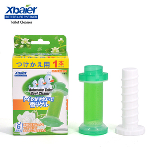 OEM <span class=keywords><strong>baño</strong></span> detergente <span class=keywords><strong>baño</strong></span> <span class=keywords><strong>productos</strong></span> de limpieza - Product Image 2
