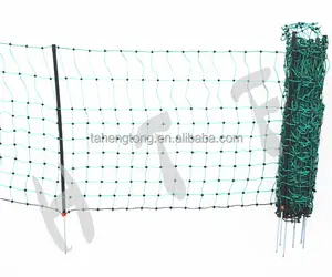 poultry breed equipment electric fence netting