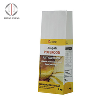 Sacs en papier kraft blanc biodégradable de qualité alimentaire 100 g/m² avec logo personnalisé pour la farine de maïs et de blé, 2 kg, vente en gros