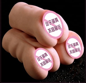 Masturbation masculine Tasse Silicone 3D Réel Vierge Serré Pussy Sex Masturbateur - Product Image 6