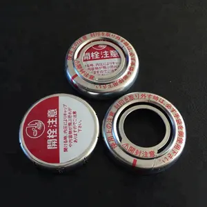 Tin Cans And Lids Hot Sales Japan Motor Engine Oil Tin Cans Metal Squeeze Caps Finger Pressure Lids With Plastic Nose/Spouts