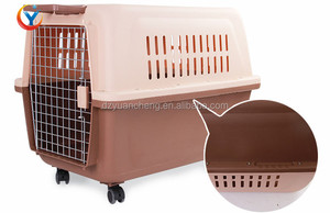 Cage de Transport d'animaux en plastique, Cage pour chiens - Product Image 2