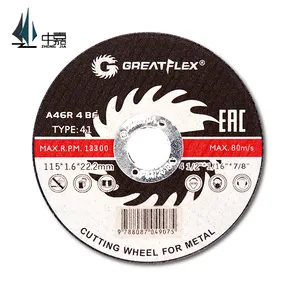 Hot Sales 115x1.6x22.23 Carbon Steel Cutting Disc For Carbon Steel Cutting On Alibaba Abrasive Cutting Disc