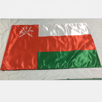 Drapeau national de l'Arabie Saoudite personnalisé de grande taille avec lettres brodées