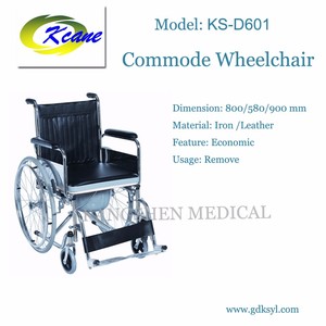 Manuel moins cher Fauteuil Roulant avec commode, adapté pour le genou/jambe handicapés <span class=keywords><strong>chaise</strong></span>, fabricant <span class=keywords><strong>en</strong></span> Chine - Product Image 1