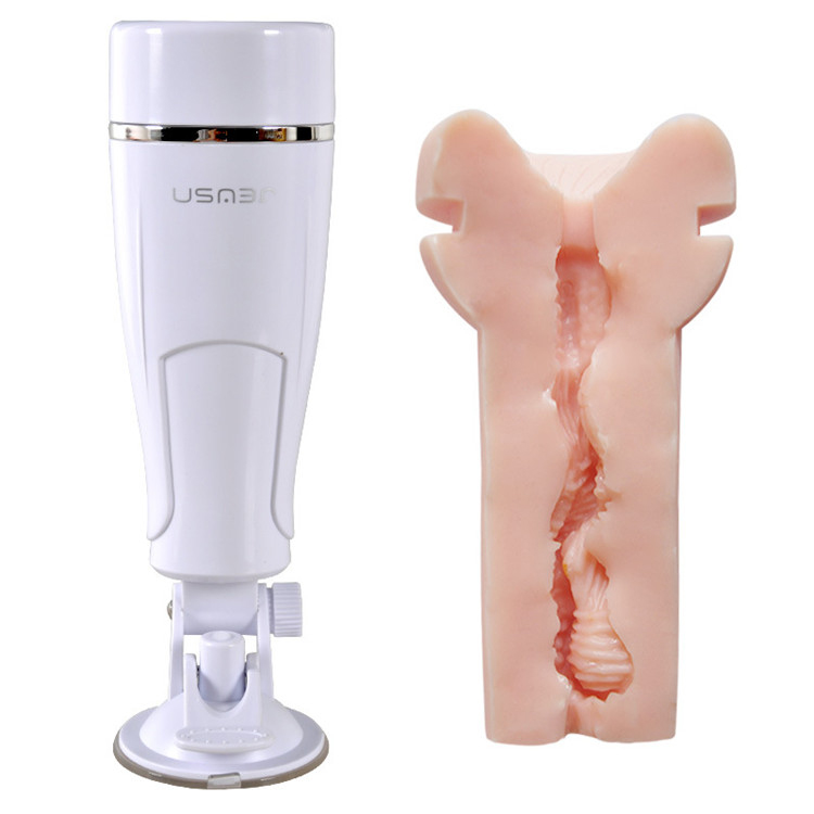 Man Masturbation Cup - Homemade Electric Vibrator for Men, Ideal Male Sex  Device and Vaginal Toy for Discreet Use