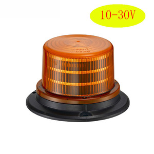 LED Khẩn Cấp Xoay Cảnh Báo Ánh Sáng Đèn Hiệu Với Nam Châm Cơ Sở - Product Image 1
