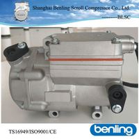 R134a bldc 12 V eléctrica AC compresor para Thermo King techo aire acondicionado/Van sistema de refrigeración para los campistas