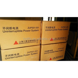 Mitsubishi Kesintisiz güç kaynağı <span class=keywords><strong>UPS</strong></span> ZUPS01-001 - Product Image 2