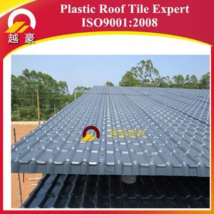 ASA — carreaux d'angle en résine synthétique revêtus de zinc, carrelage de toit en plastique, style japonais, pièces - Product Image 4