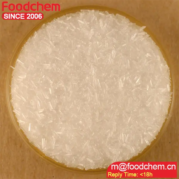 Raw Material miwon monosodium glutamate