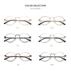 Gafas Ópticas con Armazón Metálico Delgado Dorado para Hombre y Mujer, Tipo Elegante, Venta al por Mayor en Línea de la Fábrica SKYWAY de Wenzhou - Product Image 5