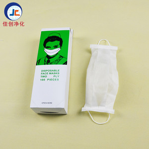 Masker Wajah kertas sekali pakai untuk industri makanan - Product Image 3