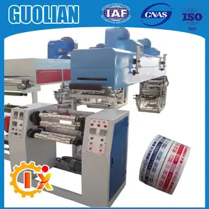 GL--500D fournisseur D'or simple face simple adhésif bopp bande collage machine pour de travail bien