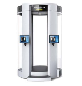 <span class=keywords><strong>Scanner</strong></span> <span class=keywords><strong>corporel</strong></span> d'<span class=keywords><strong>aéroport</strong></span> - Product Image 1