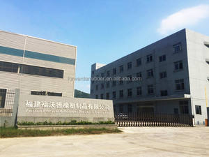 Vendita calda nero lucido neolite foglio di gomma per la suola della scarpa - Product Image 6