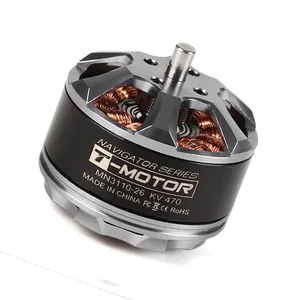 T-电机MN3110 KV470/700/780电气无刷无人机电机12v无刷直流电机