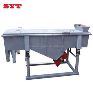 את פולי קפה ליניארי רוטט, רטט סיטה מחיר - Product Image 4