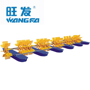 10 HP Aireador de <span class=keywords><strong>la</strong></span> <span class=keywords><strong>charca</strong></span> Aguafuerte Impulsor Aireador de <span class=keywords><strong>la</strong></span> rueda de paletas - Product Image 1