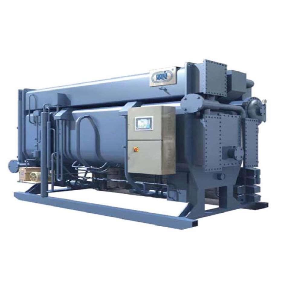 11.5kw Stock Hot Water Lithium Bromide Absorption Chiller for CHP System