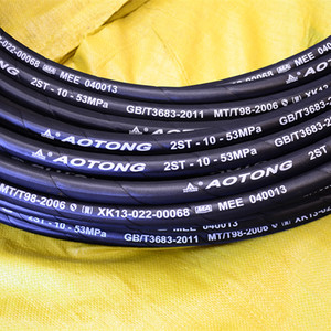 Tuyau hydraulique en caoutchouc résistant à haute pression 3/8'' SAE100R1/R2 EN853 1SN/2SN avec service de découpe disponible - Product Image 2
