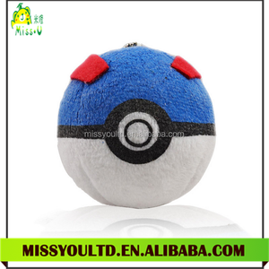 Mignon En Peluche <span class=keywords><strong>Pokemon</strong></span> Jouets À Billes - Product Image 2