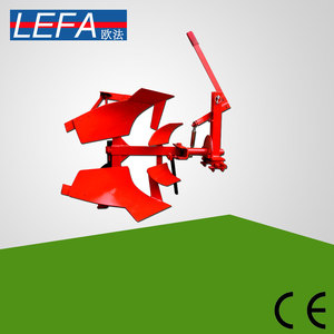 Prix le plus préférentiel agricole <span class=keywords><strong>agri</strong></span> charrue 15 - 25 HP - Product Image 1