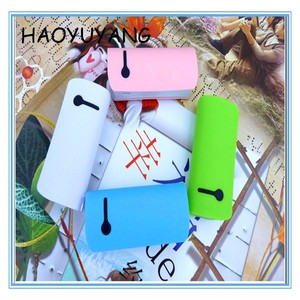 Teléfono móvil Banco de la Energía 5200 mAh Powerbank Paquete Cargador de Batería Externo Portable <span class=keywords><strong>para</strong></span> el <span class=keywords><strong>iphone</strong></span> <span class=keywords><strong>7</strong></span> Más - Product Image 2