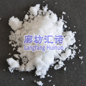七面鳥99.5% 高純度ARグレードのホウ砂十水化物 - Product Image 4