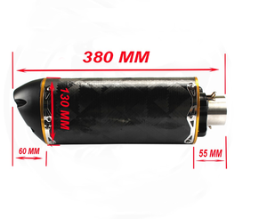 JPMotor Moteur Accessoires <span class=keywords><strong>GP</strong></span> Universel Complet En Fiber <span class=keywords><strong>De</strong></span> Carbone <span class=keywords><strong>Moto</strong></span> D'échappement Silencieux - Product Image 2
