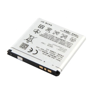 1500mAh Ersatz Original <span class=keywords><strong>BA700</strong></span> Akku für Sony Ericsson Xperia Ray ST18i MT11i MT15i MK16i Xperia Neo MT15i Pro - Product Image 6